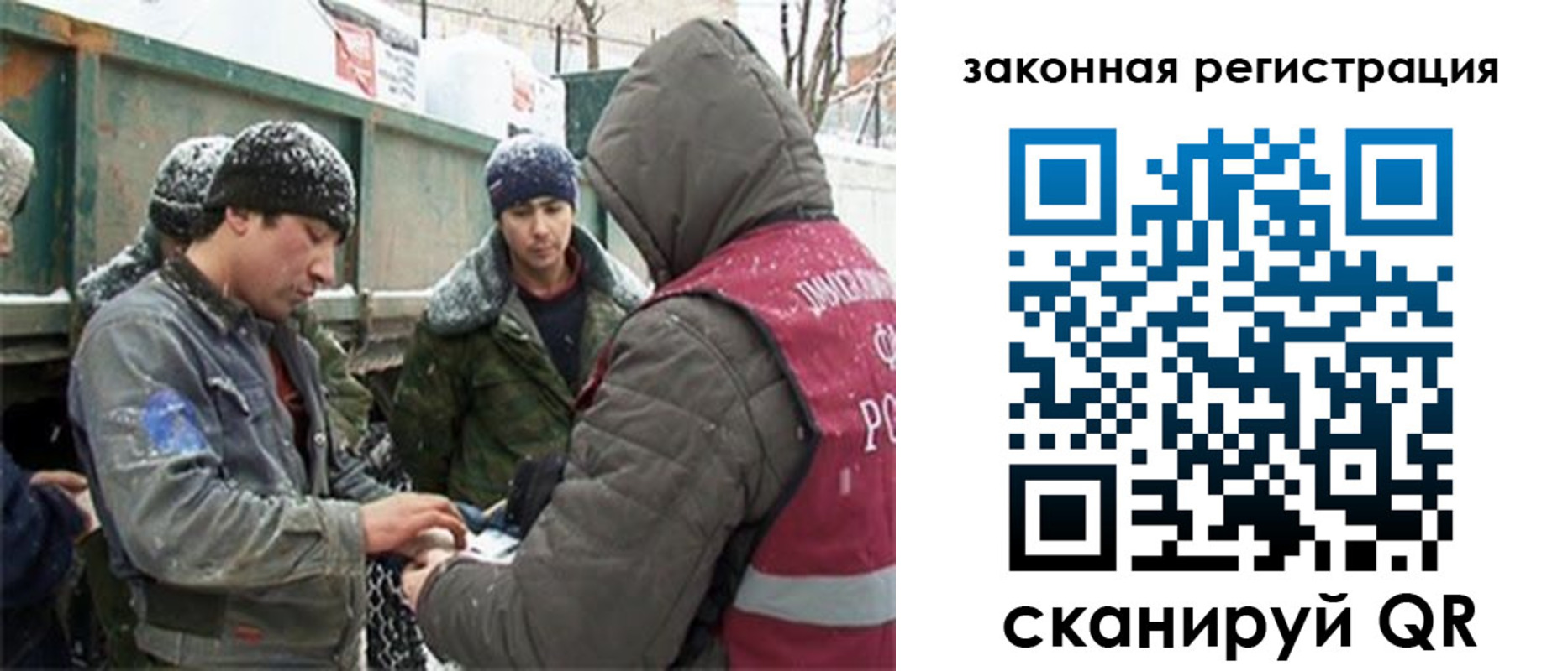 пропишу в квартире в Шарыпово
